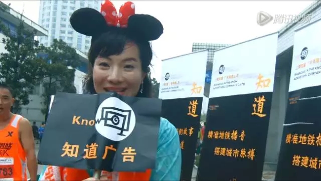 跑步，是人一生的修行